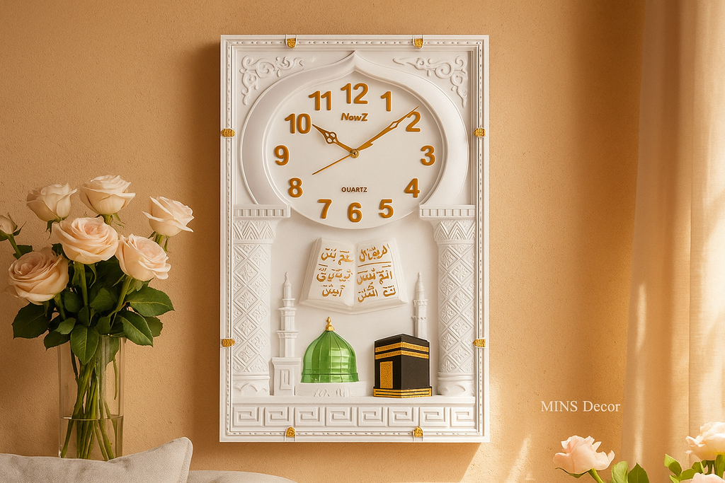 Islamic Wall Clock with Kaaba & Madina Design | Spiritual Home Decor & Gift – MINS Decor