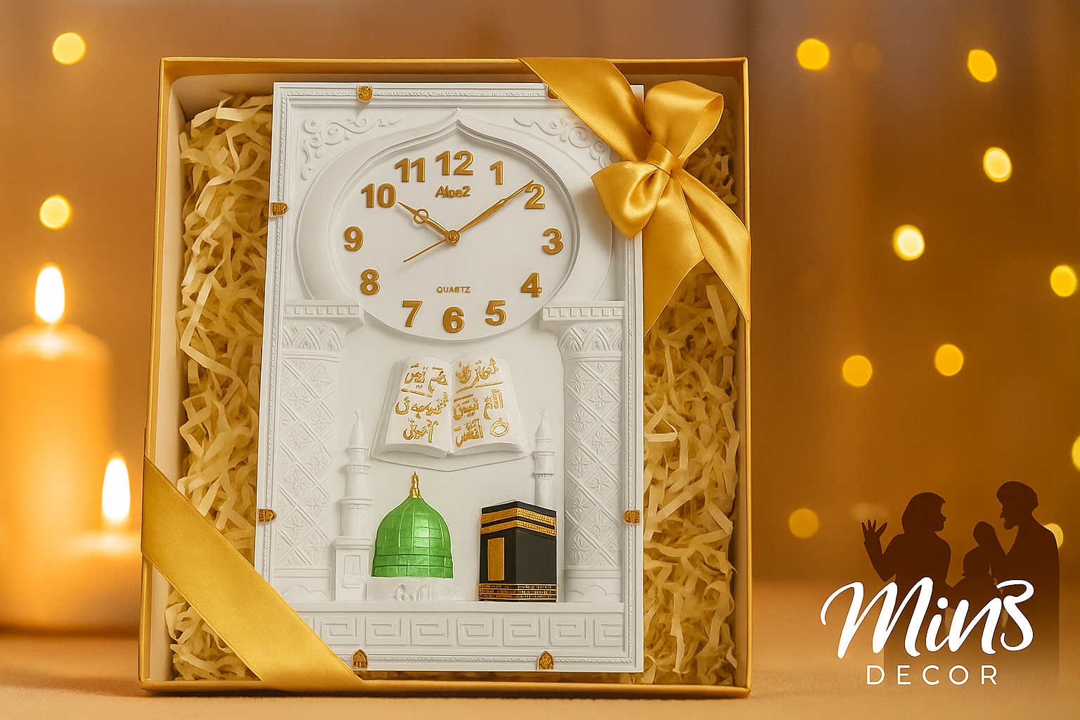 Islamic Wall Clock with Kaaba & Madina Design | Spiritual Home Decor & Gift – MINS Decor