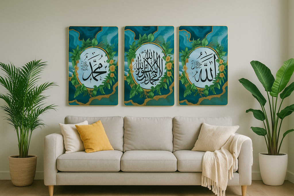 Premium Islamic Wall Art Set – Allah, Muhammad ﷺ & Shahada Calligraphy (3 Frames, 12x18 Inch)