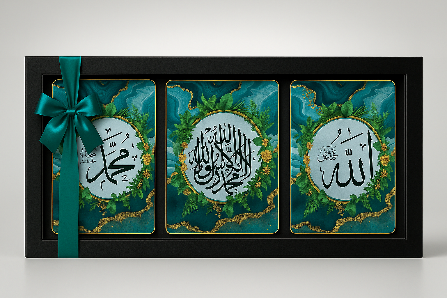 Premium Islamic Wall Art Set – Allah, Muhammad ﷺ & Shahada Calligraphy (3 Frames, 12x18 Inch)