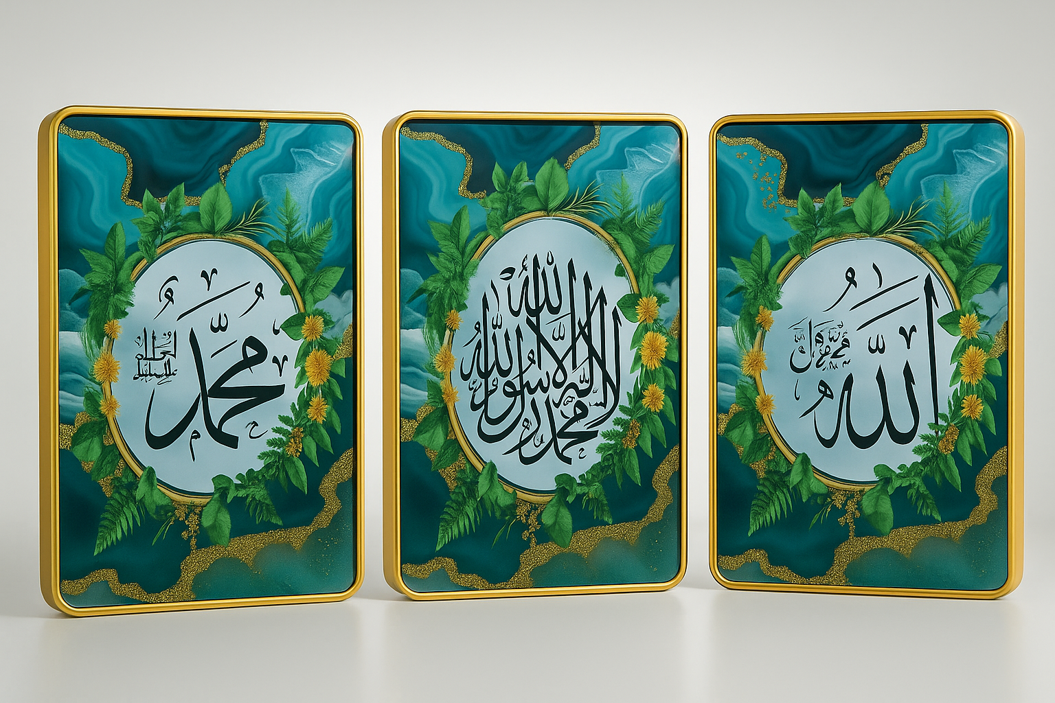 Premium Islamic Wall Art Set – Allah, Muhammad ﷺ & Shahada Calligraphy (3 Frames, 12x18 Inch)