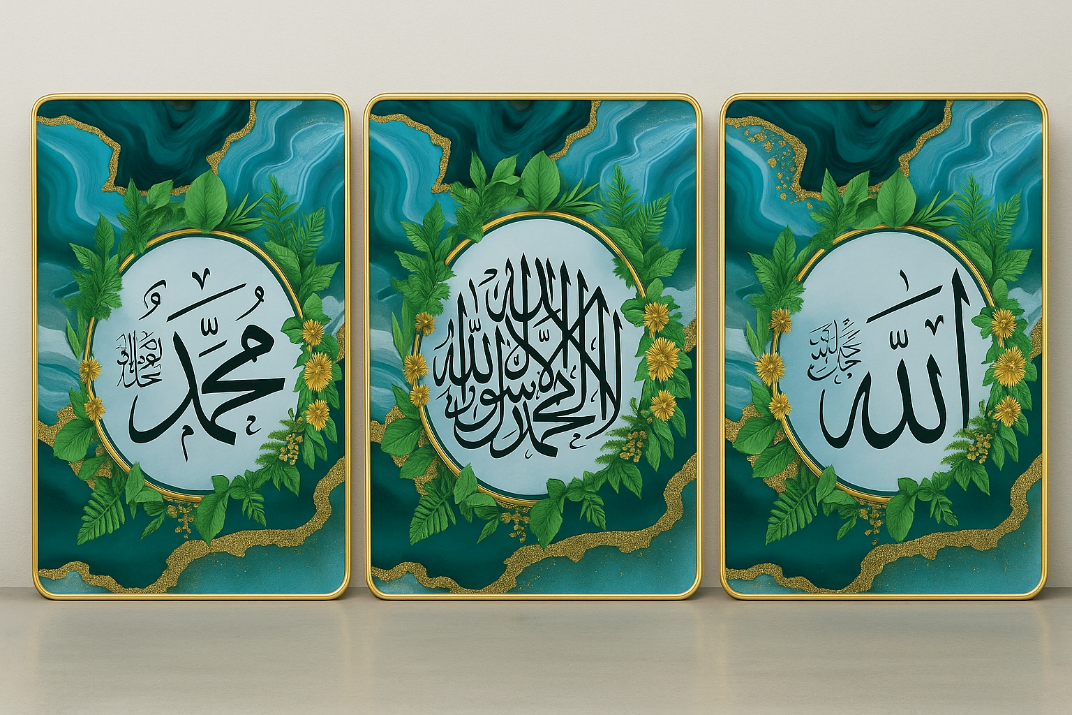 Premium Islamic Wall Art Set – Allah, Muhammad ﷺ & Shahada Calligraphy (3 Frames, 12x18 Inch)